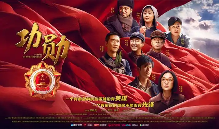 红果短剧年度爆款合集推荐